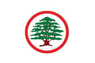 Lebanese Forces (LF)