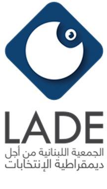 Lebanese Association for Democratic Elections (LADE)
