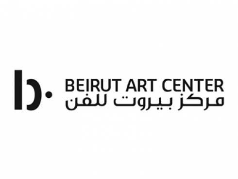 Beirut Art Center