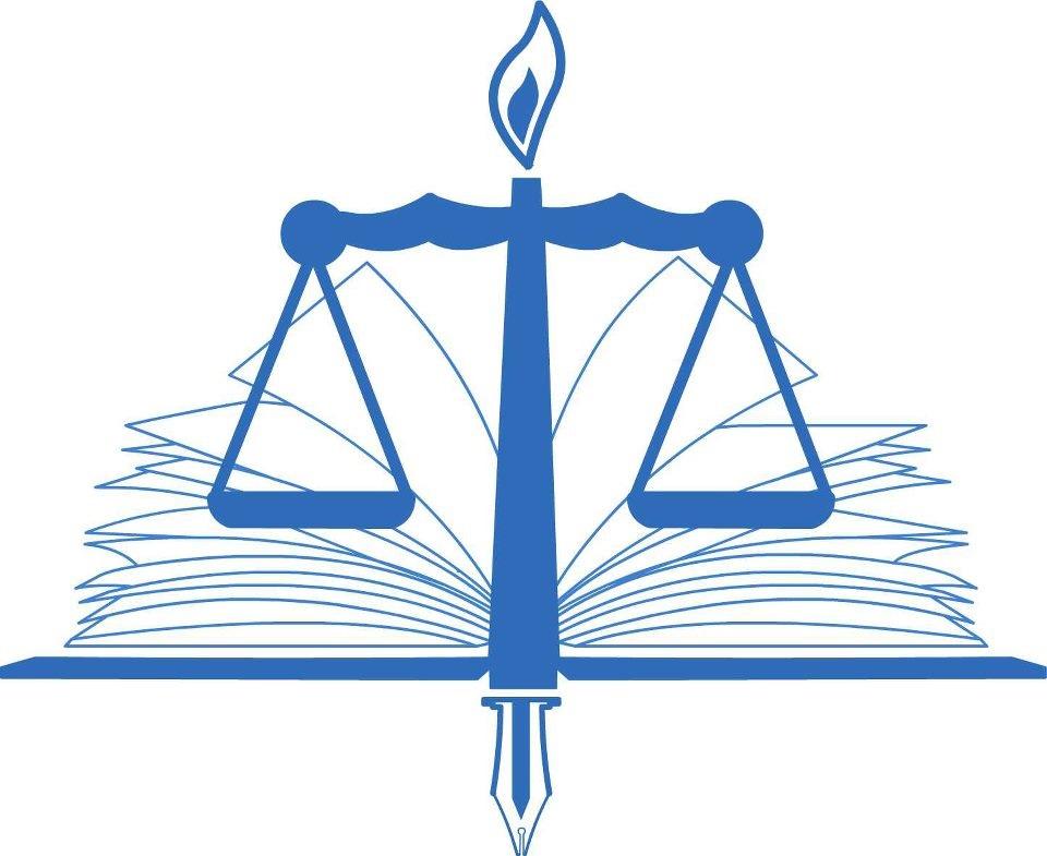 Unité de recherche en droit international public des juridictions internationales et de droit constitutionnel comparé