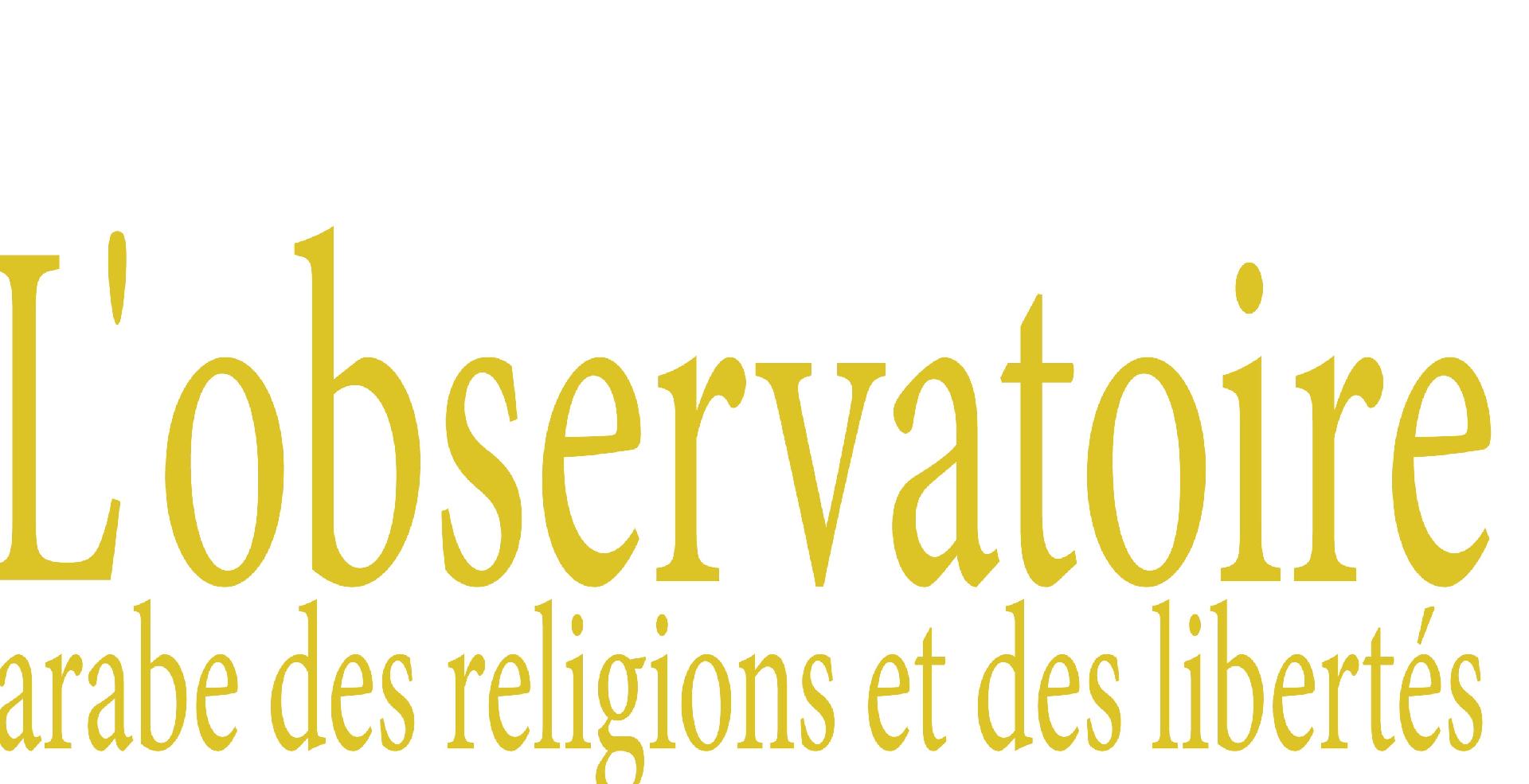 Observatoire arabe des religions et des libertés (OARL)