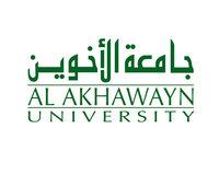 Al-Akhawayn University