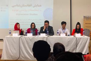 2019-08 Internationale Afghanistan-Konferenz